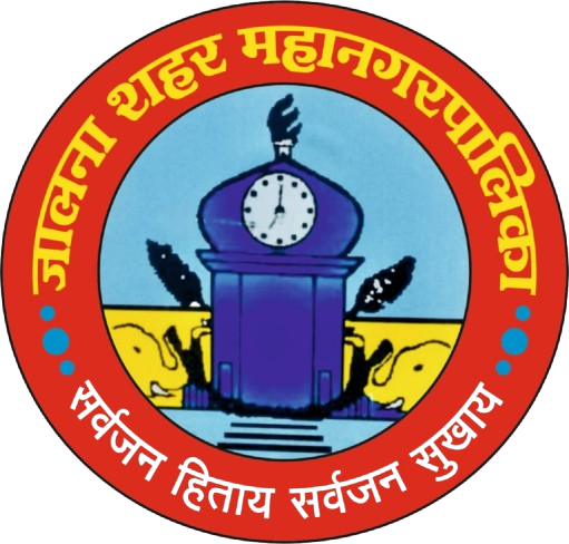 Jalna Municipal Corporation Logo